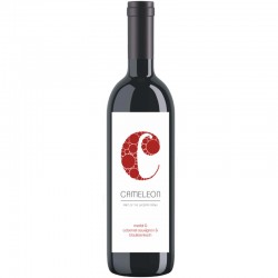 Lacerta Cameleon Red 0.75l