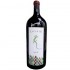 Lacerta Cuvee IX Imperial 6L