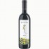 Lacerta Cuvee X Magnum 1.5L