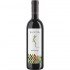 Lacerta Feteasca Neagra Magnum 1.5l