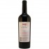Licorna Anno Feteasca Neagra 0.75l