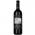 Livio Sassetti Brunello di Montalcino Riserva 2015 0.75l