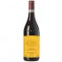 M. Marengo Barolo 0.75l