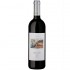 Marisa Cuomo Furore 0.75l