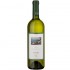 Marisa Cuomo Furore Bianco 0.75l