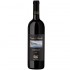 Marisa Cuomo Ravello Riserva 0.75l