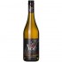 Marisco Vineyards The Ned Pinot Grigio 0.75l