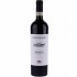 Marrone Barbaresco 0.75l