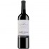 Mezzacorona Castel Firmian Cabernet Sauvignon Trentino 2018 0.75l