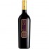 Montedidio Regia Maesta 14 Nero d'Avola 0.75l