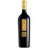 Montedidio Regia Maesta 17 Syrah 0.75l