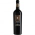 Montemajor Petra Ceci Aglianico 0.75l