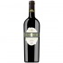 Montemajor Torre Del Serpente Negroamaro 0.75l