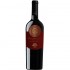 Nativ Campania Suadens Rosso 0.75l