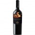 Nativ Eremo San Quirico Aglianico 0.75l