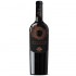 Nativ Irpinia Bicento Aglianico 0.75l