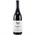 Poderi Aldo Conterno Bussia Barolo 0.75L