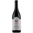 Poderi Aldo Conterno Bussia Barolo Cicala 0.75L