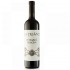 Promo 1 + 1 Velvet Winery La Tiganci Feteasca Neagra 0.75l