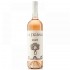 Promo 1 + 1 Velvet Winery La Tiganci Rose 0.75l