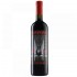 Promo 1 + 1 Velvet Winery Nirvana Feteasca Neagra 0.75l