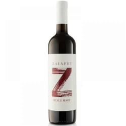 Promo 1 + 1 Velvet Winery Zaiafet Rosu 0.75l