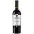  Promo 2+1 Beciul Domnesc Sceptrus Cabernet Sauvignon, Feteasca Neagra & Merlot 0.75l