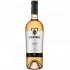  Promo 2+1 Beciul Domnesc Sceptrus Chardonnay & Sauvignon Blanc 0.75l