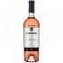  Promo 2+1 Beciul Domnesc Sceptrus Pinot Noir & Cabernet Sauvignon Rose 0.75l