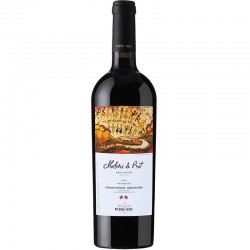 Purcari Maluri De Prut 0.75l