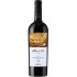 Purcari Maluri De Prut 0.75l