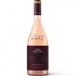 Purcari Nocturne Rose 0.75l