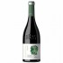 Purcari Sapiens Cabernet Sauvignon 0.75L