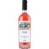 Purcari Vinohora Feteasca Neagra & Montepulciano 0.75l