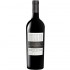 San Marzano Collezione Cinquanta Vino Rosso D'italia 0.75l