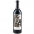 Sine Qua Non The Hated Hunter Syrah 0.75l