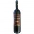 Stylianos Skandalis Byzantino 0.75l