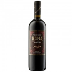 Stylianos Skandalis Nama Byzantino 0.75l