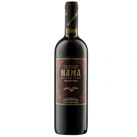 Stylianos Skandalis Nama Byzantino 0.75l