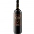 Stylianos Skandalis Nama Byzantino 0.75l