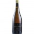Suertes Del Marques Blanco Dulce 0.5l