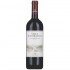 Tenuta Argentiera Bolgheri Villa Donoratico 0.75l