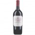 Tenuta Argentiera Ventaglio 0.75l