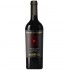 Tenuta Ulisse Sogno Di Ulisse Montepulciano D'abruzzo 0.75l