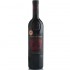 Tenute Masso Antico Primitivo Appassite 0.75l <br/> <br/>+0.50 lei garanție returnabilă
