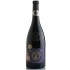 Tenute Masso Antico Primitivo Del Salento 0.75l