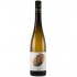 Tiefenbrunner Feldmarschall Von Fenner 2018 0.75l
