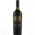 Tohani Mosia De La Tohani Special Reserve Pinot Noir 0.75l