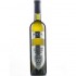 Tohani Princiar Special Reserve Chardonnay 0.75l