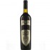 Tohani Princiar Special Reserve Feteasca Neagra 0.75l